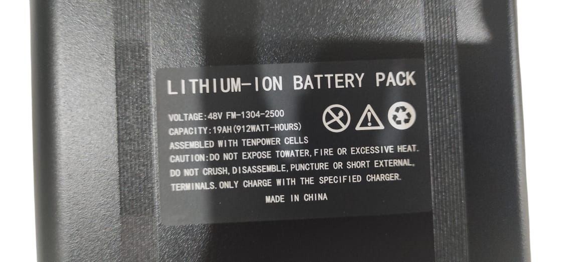 Акумулятор BAT-E8 48V 19A Підходить для Ел-велосипеда: KM-E8