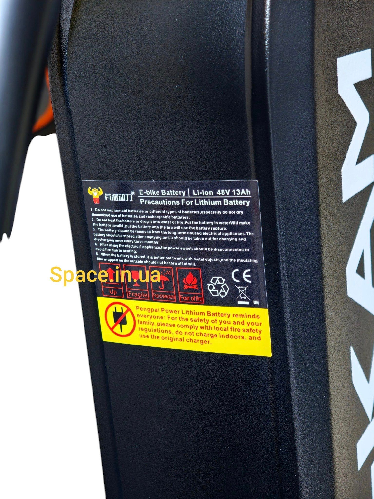 Електровелосипед KM-E11 ortega 1000w 48v 13ah