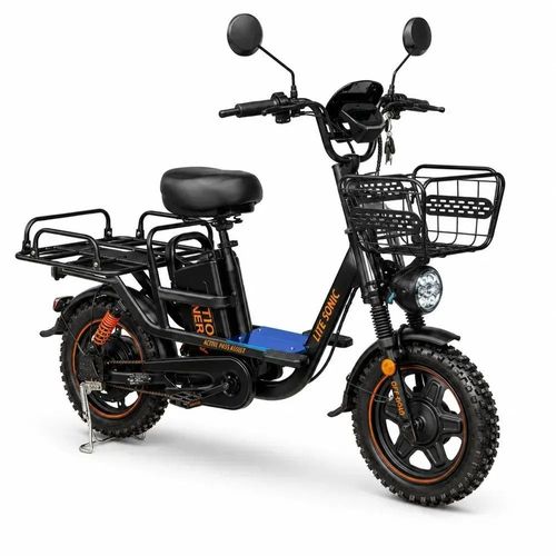 Електровелосипед IDemo Lite SONIC 1250W 60V 32Ah, 16"