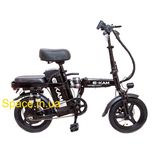 Електровелосипед E-Kam KM-E8 Pro plus 1000w 48v 15ah