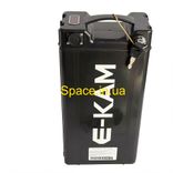 Електровелосипед вантажний E KAM KM-E62 (2000W, 60V 30Ah, 16", до 200 кг, до 85 км)