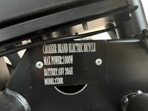 Електровелосипед Crosser E-CODE 2026: 1000Вт, 48В 20Аг, Гідравліка, Scrambler Style