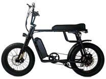 Електроскутер електровелосипед EL-BIKE 20" 500W 48V 15Ah
