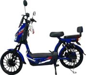 Електровелосипед Crosser Cr-6 Pro 600W 60V 20Ah колеса 20x2.5