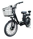Електровелосипед E-Kam KM-E9 Urban Pro PAS 1000W 48V 15ah