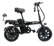 Електровелосипед E-Kam KM-E7 Pro plus 1000w 48v 19ah