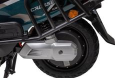 Електроскутер Crosser Cr-17 2500W 72V 35Ah графенова  батарея